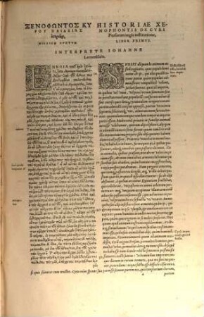 Xenophontis Et Imperatoris & philosophi clarissimi omnia, quae extant, opera