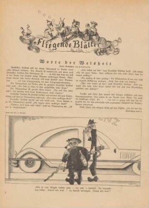 7tes Stück., Ausgabe vom 14. Februar 1781