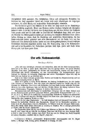 Der erste Rechenunterricht
