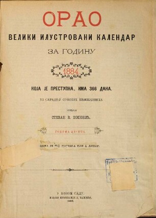 Orao : veliki ilustrovani kalendar za ... god.. 10. 1884 (1883)