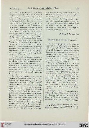 Epigraphē ek kornopholias (Thrakis)