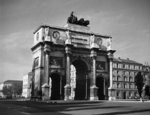 Siegestor