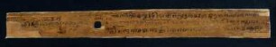 1r-28v, Candrasaṃgamam katha