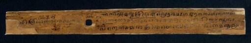 1r-28v, Candrasaṃgamam katha