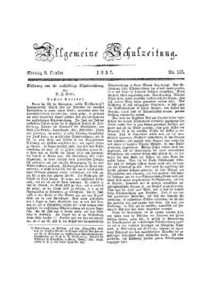 Diesterweg und die wechselseitige Schuleinrichtung