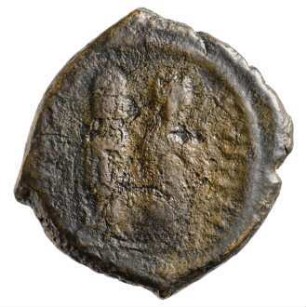Münze, Halbfollis, 571 / 572
