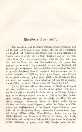 Nutzbare Kenntnisse.