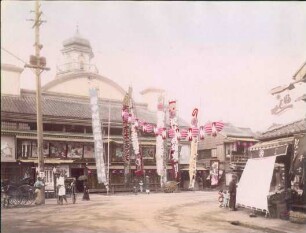 Theater (?) in Yokohama