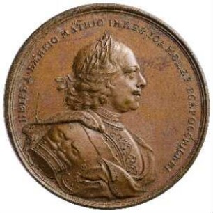 Medaille, 1762 - 1796