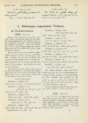 5. Dichtungen ungenannter Verfasser