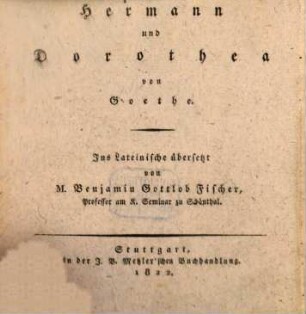 Arminius et Theodora