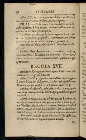 32-43, Regula XVII. - Regula XVIII.
