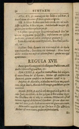 32-43, Regula XVII. - Regula XVIII.