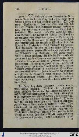 1763.