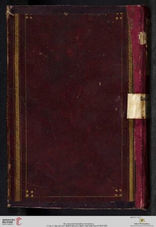 Minḥat as-sulūk fī šarḥ Tuḥfat al-mulūk