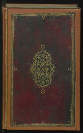Dīwān