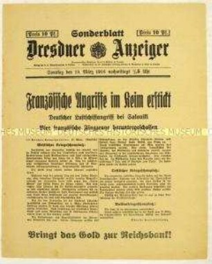 Nachrichtenblatt des "Dresdner Anzeiger" mit verschiedenen militärischen Kurzmeldungen zum Kriegsgeschehen