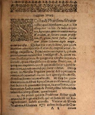 Disputatio Ebraeo-historica de proselytis Judaeorum : ad illustrandum locum Matthaei cap. 23. v. 15.