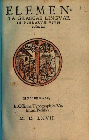 Elementa graecae linguae