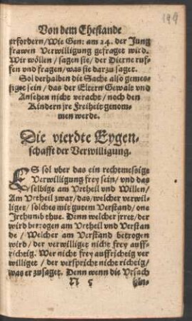 Die vierdte Eygenschafft der Verwilligung.