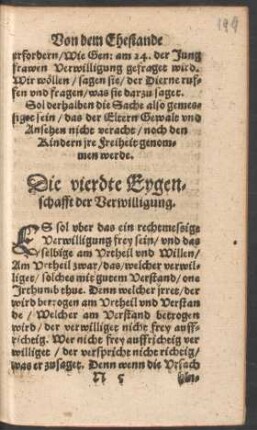 Die vierdte Eygenschafft der Verwilligung.