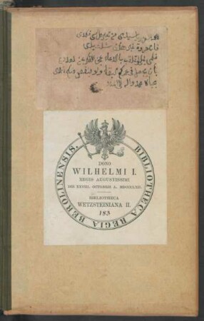 Arabische Gedichtsammlung