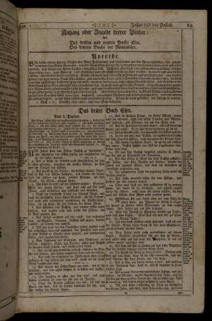 Anhang oder Zugabe dreyer Bücher: Als des dritten und vierten Buchs Esra. Des dritten Buchs der Maccabäer.
