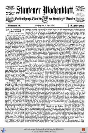 April 1894