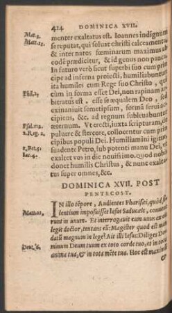 Dominica XVII. Post Pentecost.