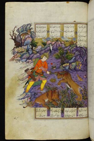 Illustration: Isfandiyār tötet zwei Löwen