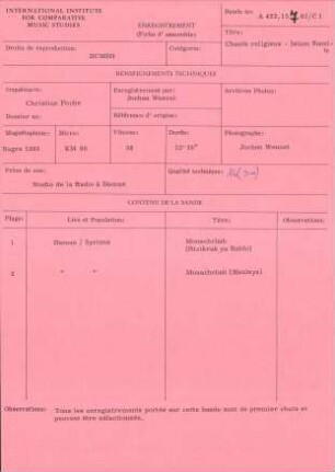 Chants religieux - Islam Sunnite