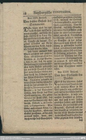 Der XXII. Articul. Von beyder Gestalt des Sacraments