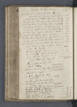 [1689]