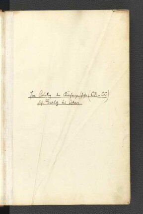 OAI, Kirchengeschichte, Allgemeine Kirchengeschichte: Realkatalog der Stadtbibliothek zu Hamburg