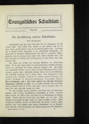 ¬Die¬ Fortführung unseres Schulblattes