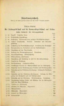 Lehrbuch des Handelsrechts, 1. Band