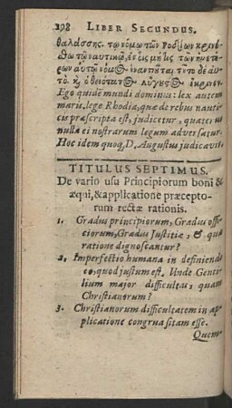 Titulus septimus.