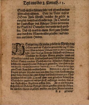 S. Vrbans Predigt Doctor Georgen Müllers von Augspurg von seinem zustand vnd vrlaubung daselbst geschehen auff S. Vrbans tag den XXV. Maij 1584. : Gehalten Zu Ehren vnd Danck der heiligen Dreyfaltigkeit in der Schlos vnd Stifftkirchen zu Wittemberg den XXV. Maij Anno 1586.