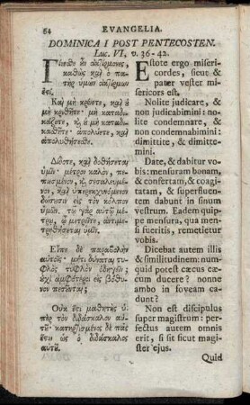 Dominica I post Pentecosten. - Dominica XII post Pentecosten.