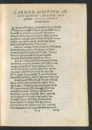 Carmen Scriptum Ad Optimarum Artium Magistrum Simonem Stenium ...
