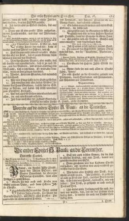 Die ander Epistel S. Pauli/ an die Corinther