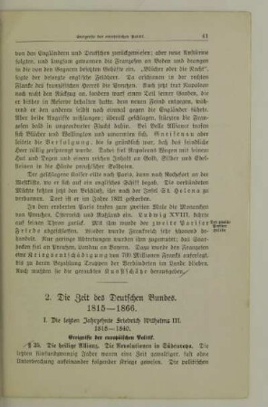 Die Zeit des Deutschen Bundes. 1815 - 1866.