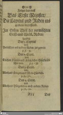 Folger darauff Das Erste Register, Die Capitul und Reden ins gemein betreffend