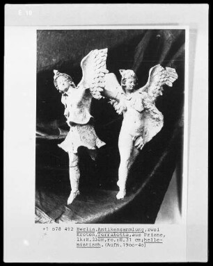 Eros