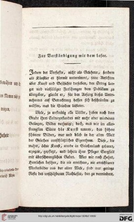Zur Verständigung mit dem Leser