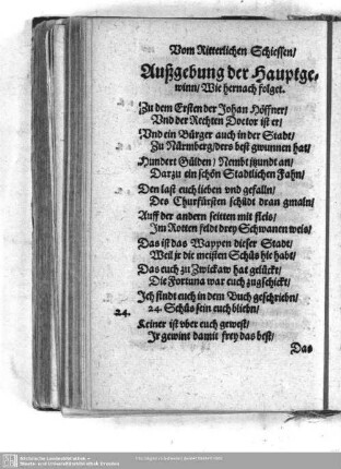 Außgebung der Hauptgewinn, Wie hernach folget