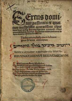 Textus dominicae passionis ex quatuor evangelistis accuratissime comportatus