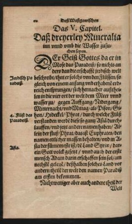 Das V. Capitel. Daß dreyerley Mineralia inn unnd umb die Wasser zusuchen seyen.