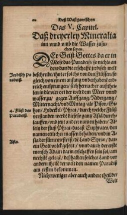 Das V. Capitel. Daß dreyerley Mineralia inn unnd umb die Wasser zusuchen seyen.