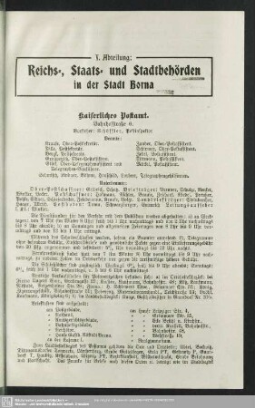 Kaiserliche und Königliche Behörden